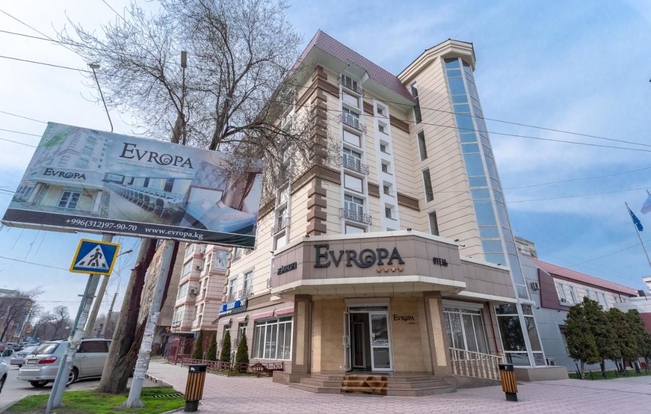 Отель Отель Европа Бишкек-4